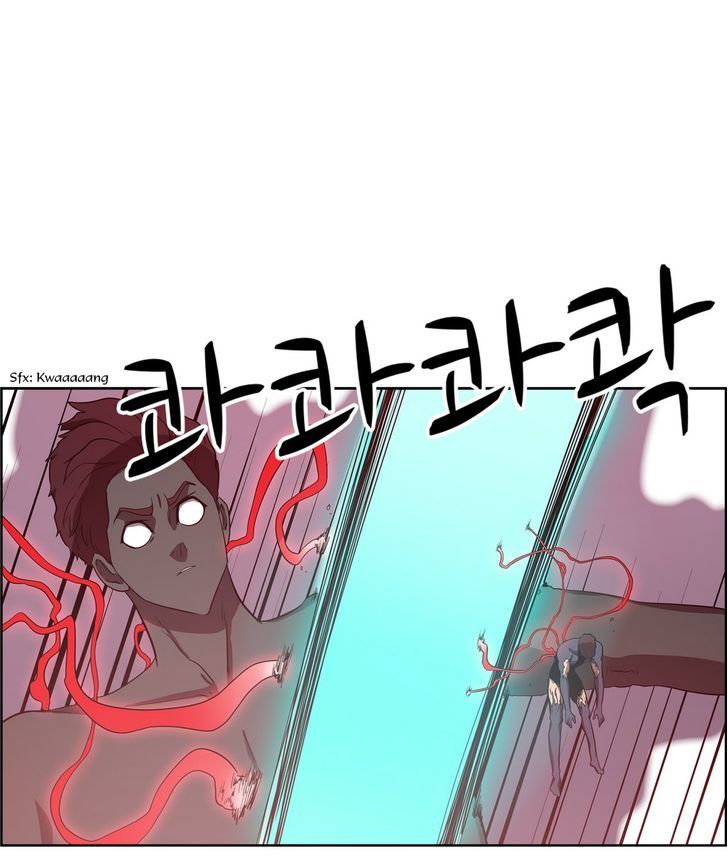 Tale of Eun Aran Chapter 57 page 27 - Chapter 57 : Chasers (5)