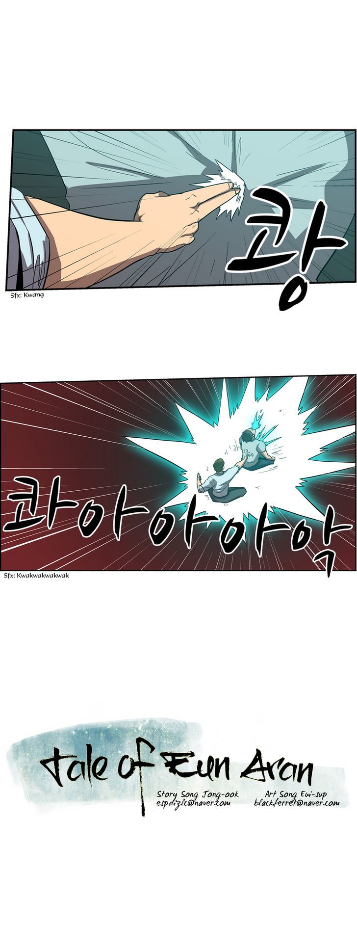 Tale of Eun Aran Chapter 57 page 29 - Chapter 57 : Chasers (5)