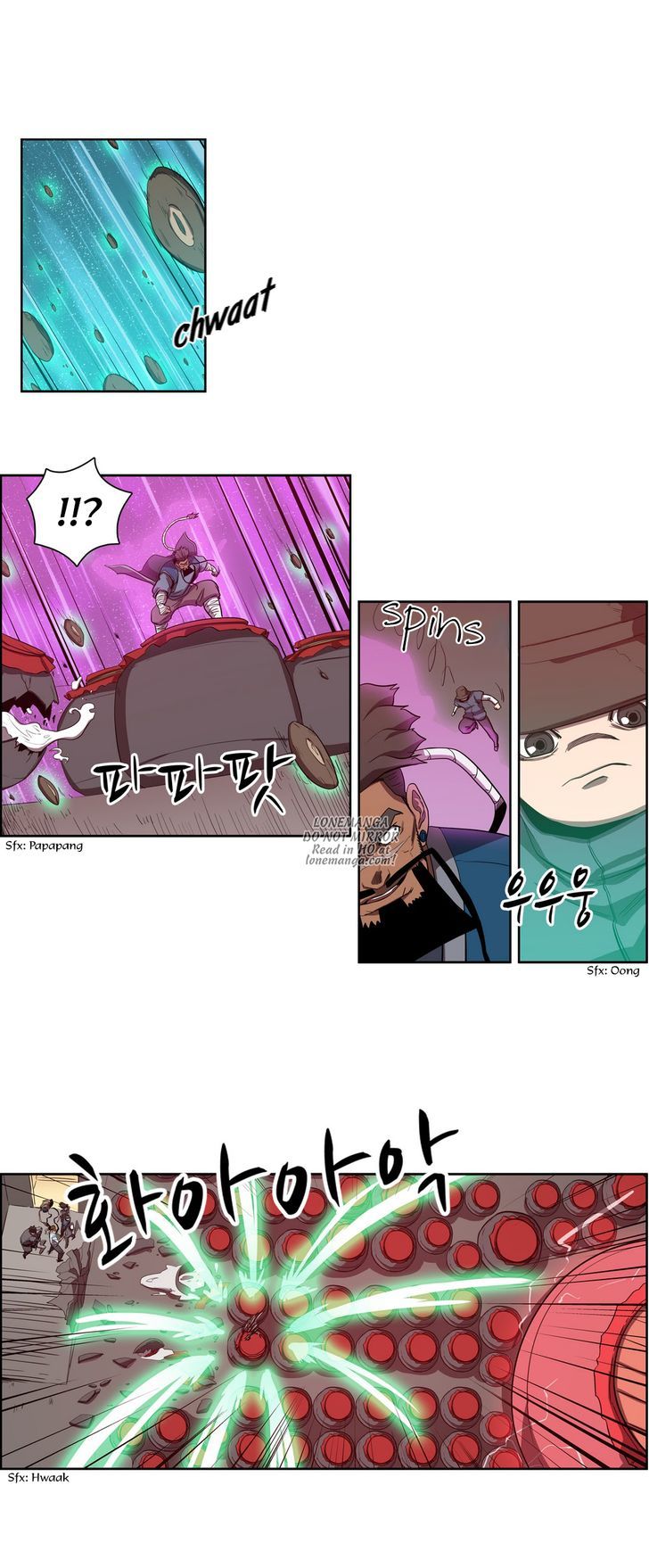 Tale of Eun Aran Chapter 57 page 9 - Chapter 57 : Chasers (5)