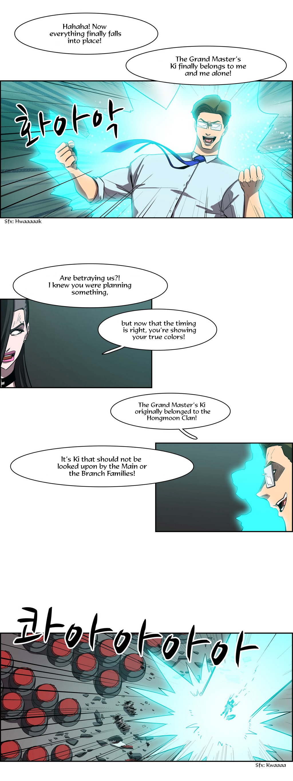 Tale of Eun Aran Chapter 58 page 11 - Chapter 58 : Chasers (6)
