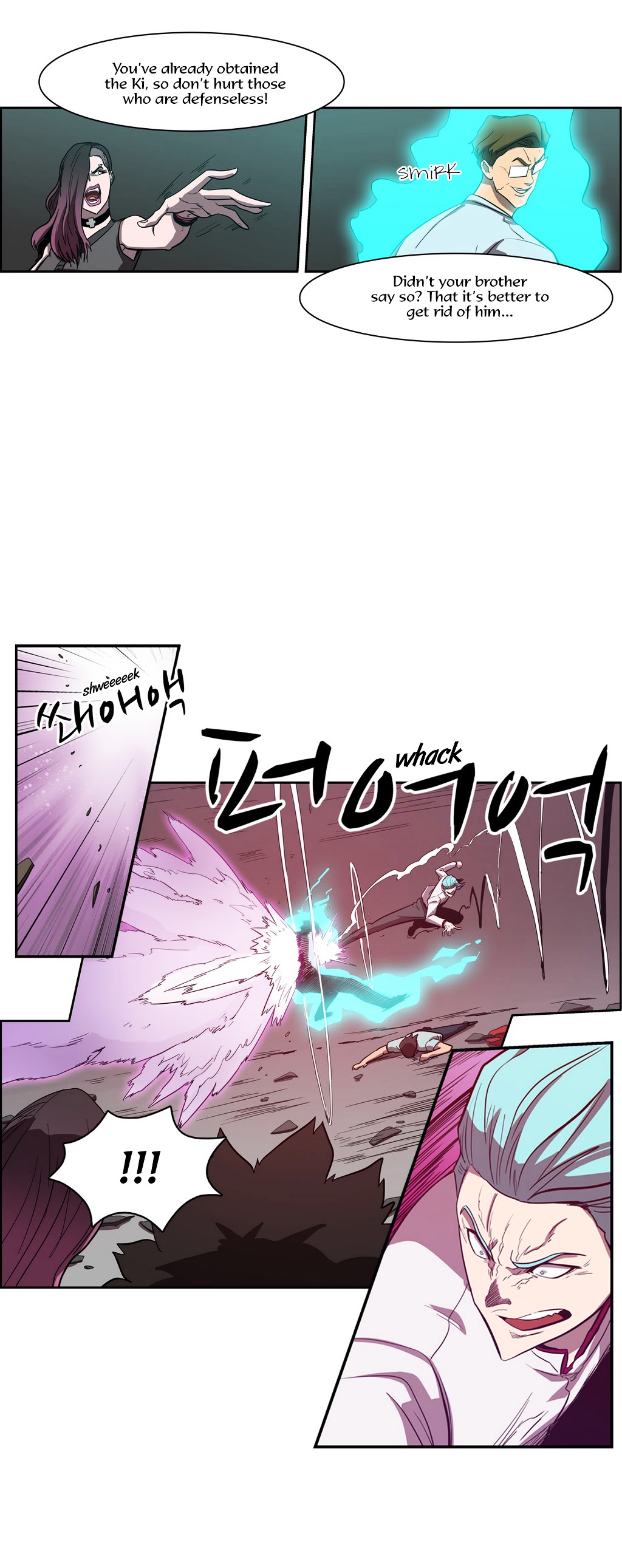 Tale of Eun Aran Chapter 58 page 13 - Chapter 58 : Chasers (6)