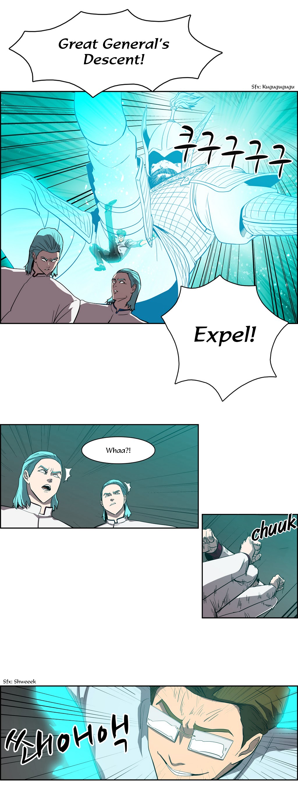 Tale of Eun Aran Chapter 58 page 22 - Chapter 58 : Chasers (6)