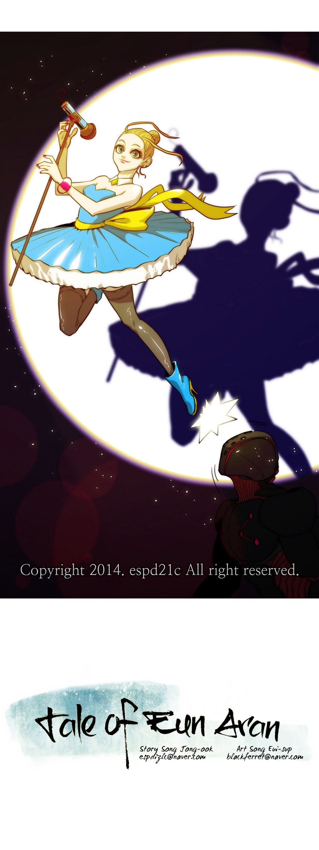 Tale of Eun Aran Chapter 58 page 3 - Chapter 58 : Chasers (6)