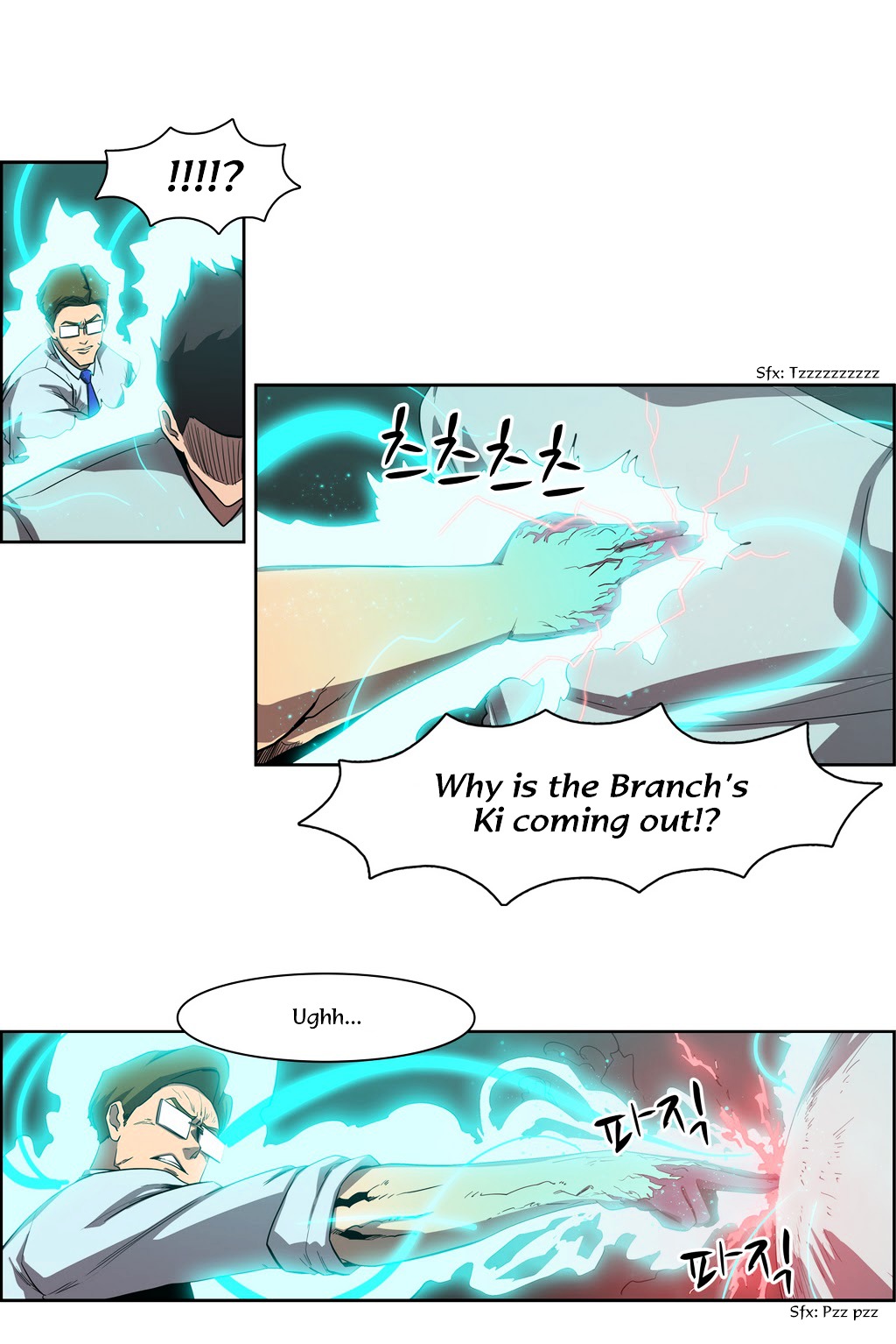 Tale of Eun Aran Chapter 58 page 8 - Chapter 58 : Chasers (6)