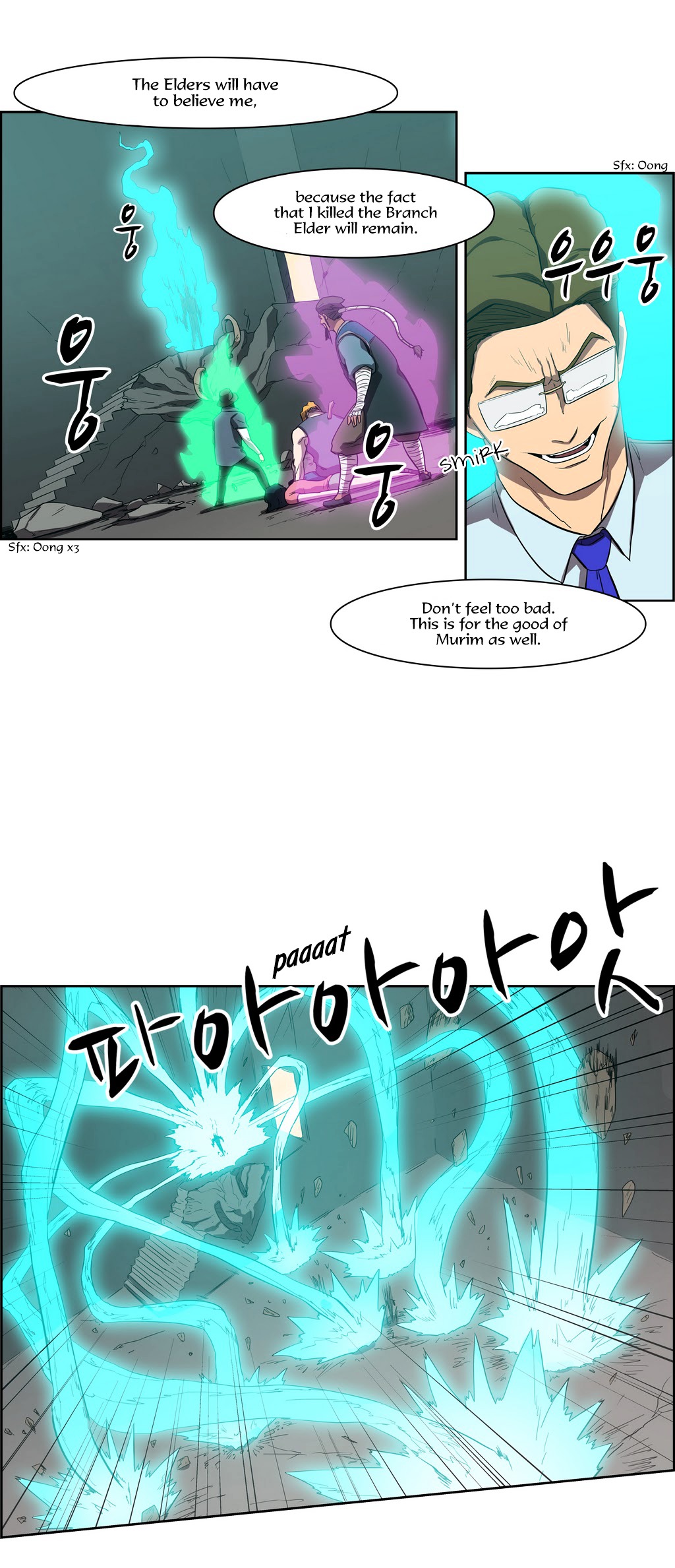 Tale of Eun Aran Chapter 59 page 28 - Chapter 59 : Sagi (1)