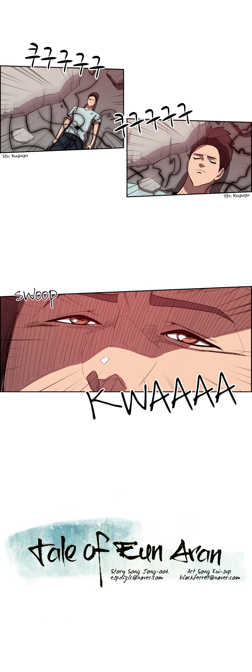 Tale of Eun Aran Chapter 59 page 30 - Chapter 59 : Sagi (1)