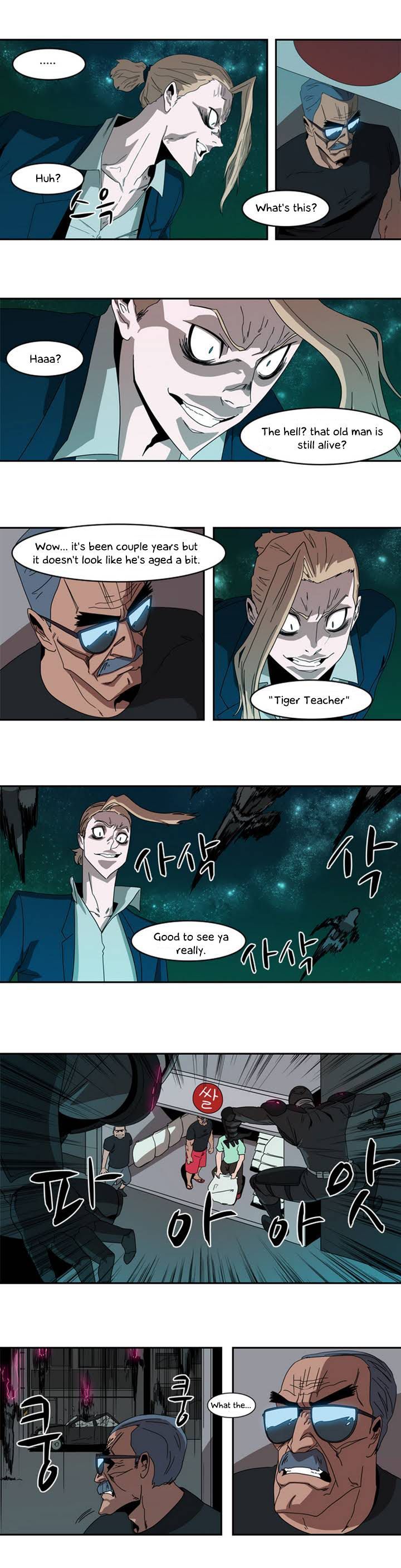 Tale of Eun Aran Chapter 6 page 10 - Chapter 6 : The Forecoming Danger...