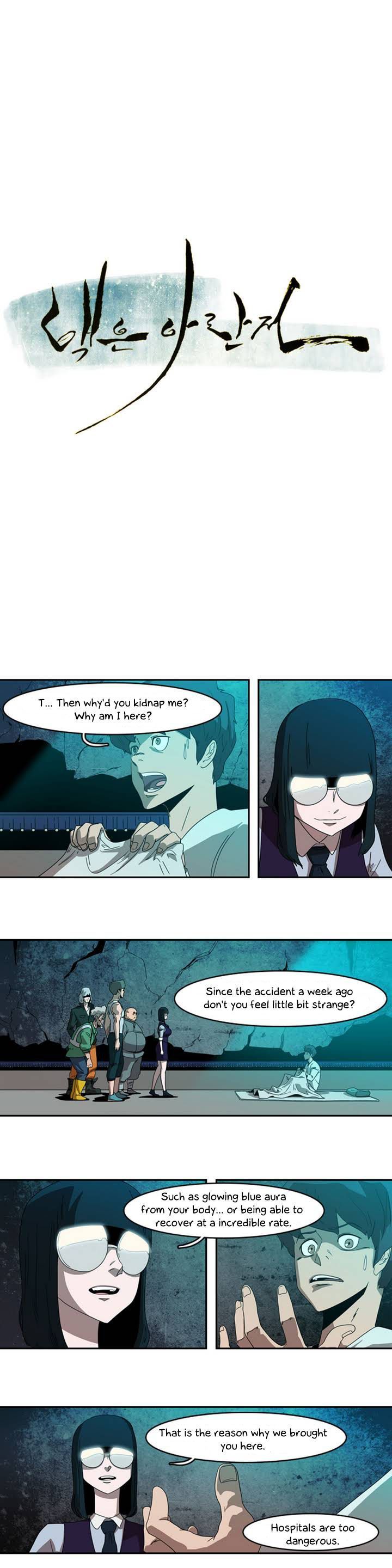 Tale of Eun Aran Chapter 6 page 3 - Chapter 6 : The Forecoming Danger...