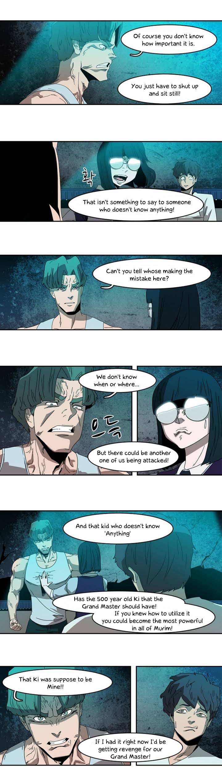 Tale of Eun Aran Chapter 6 page 7 - Chapter 6 : The Forecoming Danger...