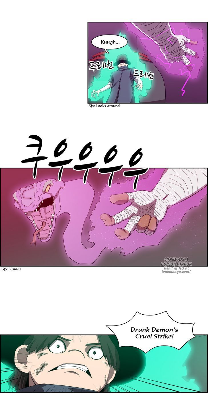 Tale of Eun Aran Chapter 60 page 12 - Chapter 60 : Sagi (2)