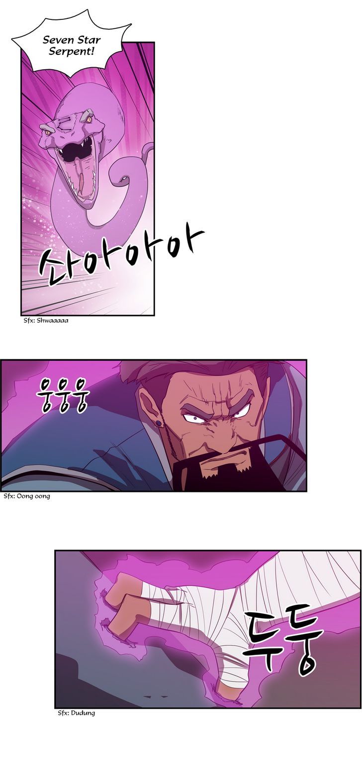 Tale of Eun Aran Chapter 60 page 13 - Chapter 60 : Sagi (2)