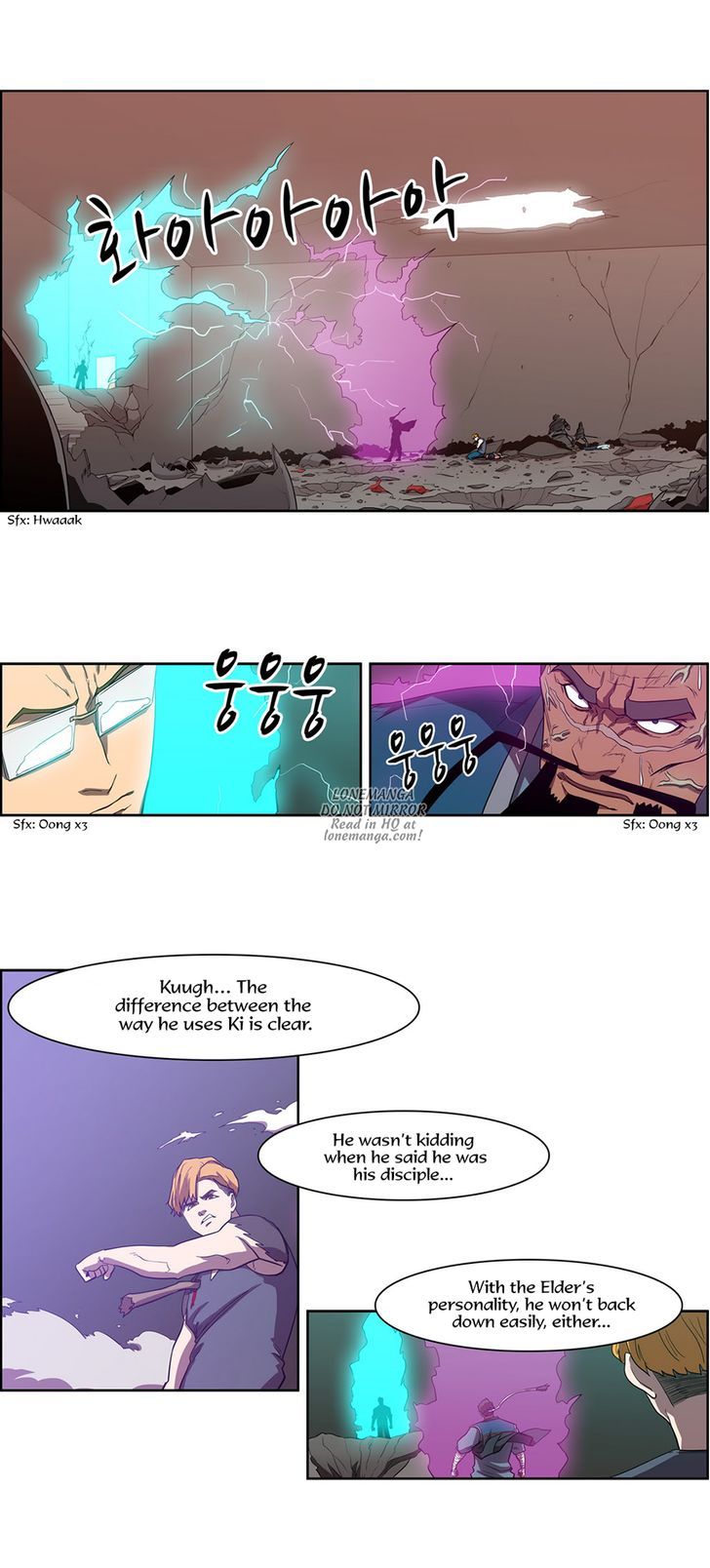 Tale of Eun Aran Chapter 60 page 19 - Chapter 60 : Sagi (2)