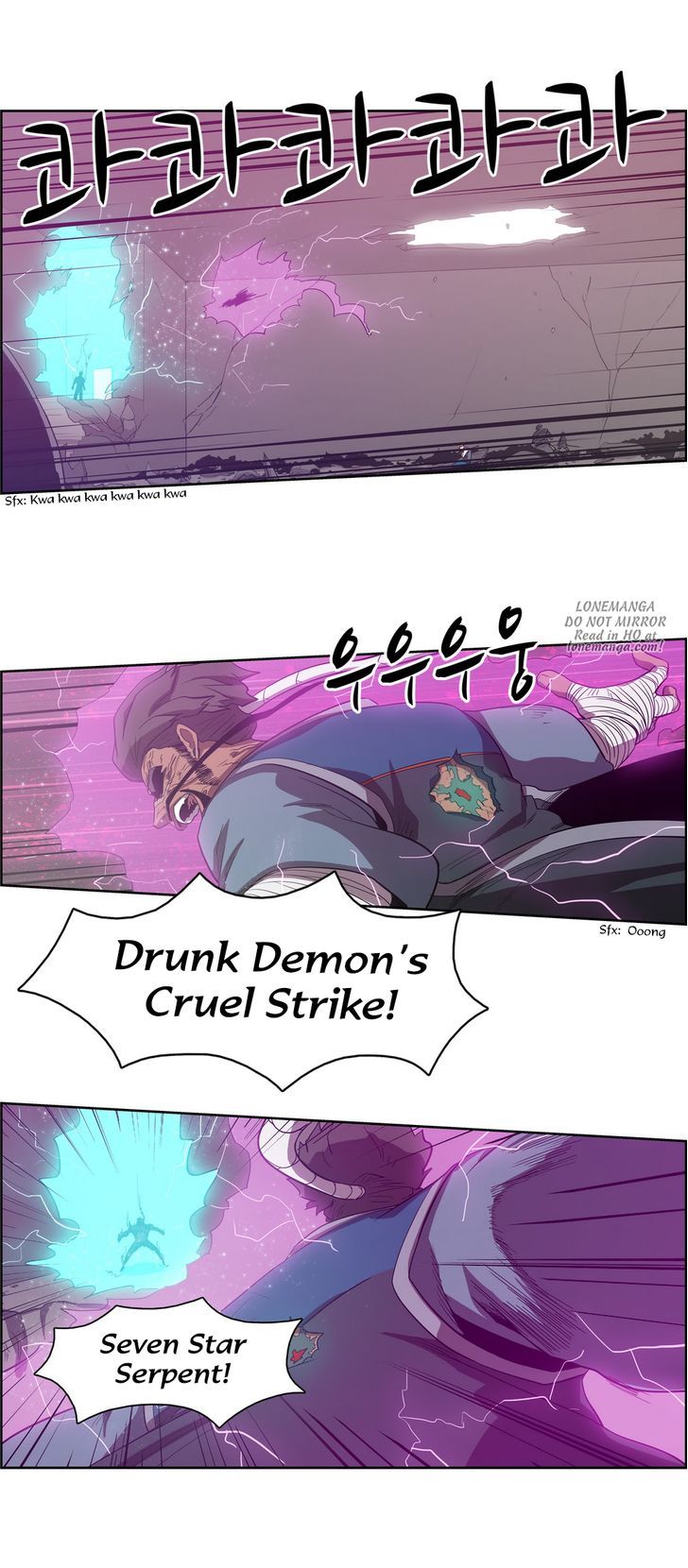 Tale of Eun Aran Chapter 60 page 22 - Chapter 60 : Sagi (2)