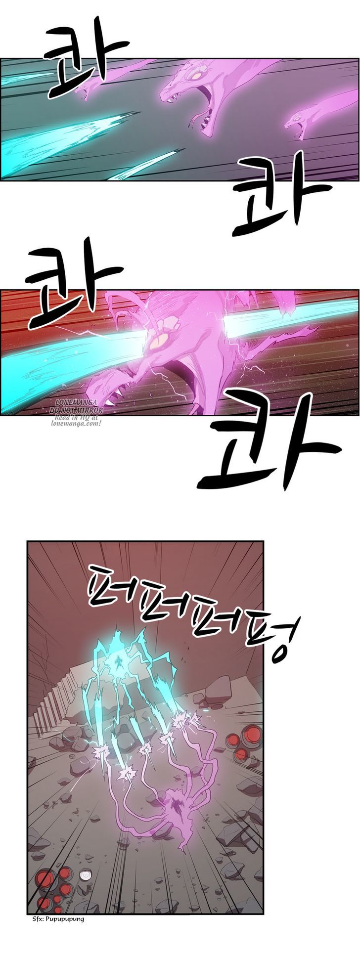 Tale of Eun Aran Chapter 60 page 24 - Chapter 60 : Sagi (2)