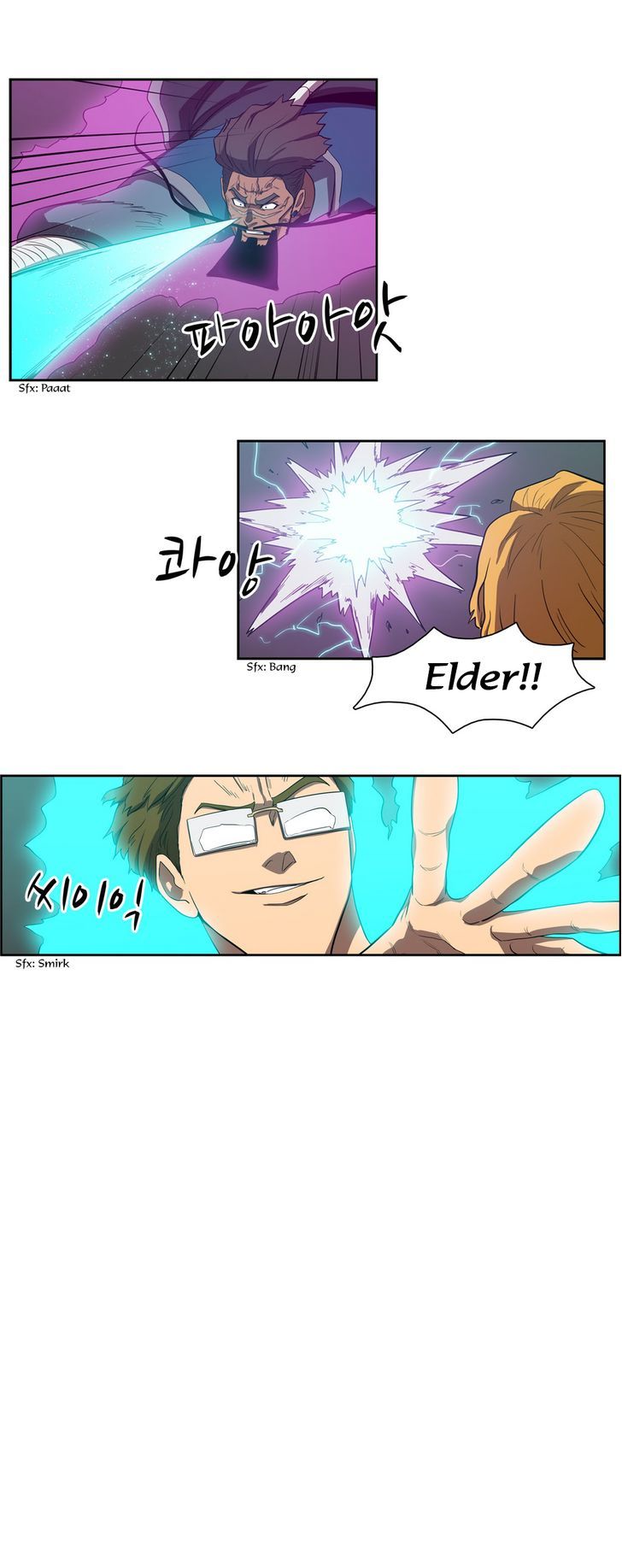 Tale of Eun Aran Chapter 60 page 25 - Chapter 60 : Sagi (2)
