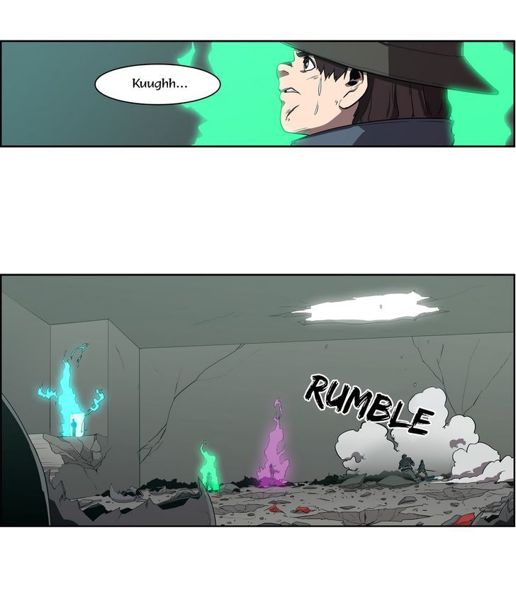 Tale of Eun Aran Chapter 60 page 3 - Chapter 60 : Sagi (2)