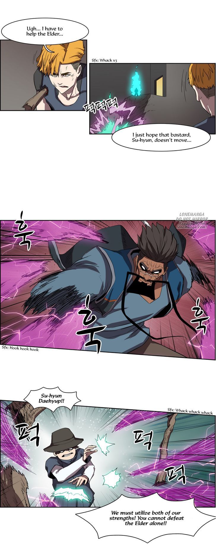 Tale of Eun Aran Chapter 60 page 9 - Chapter 60 : Sagi (2)