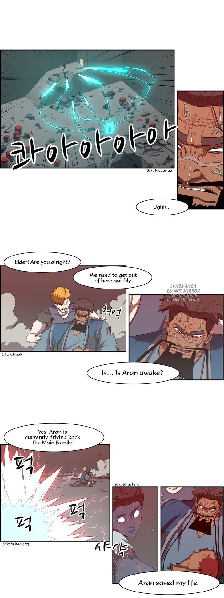 Tale of Eun Aran Chapter 61 page 10 - Chapter 61 : Sagi (3)