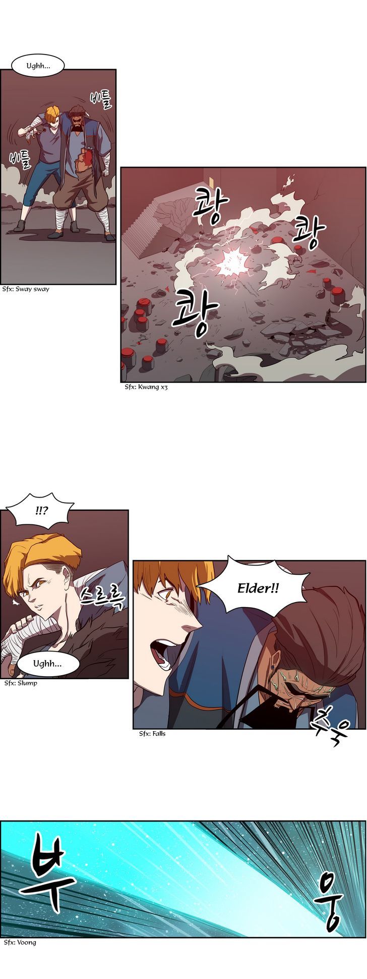 Tale of Eun Aran Chapter 61 page 11 - Chapter 61 : Sagi (3)