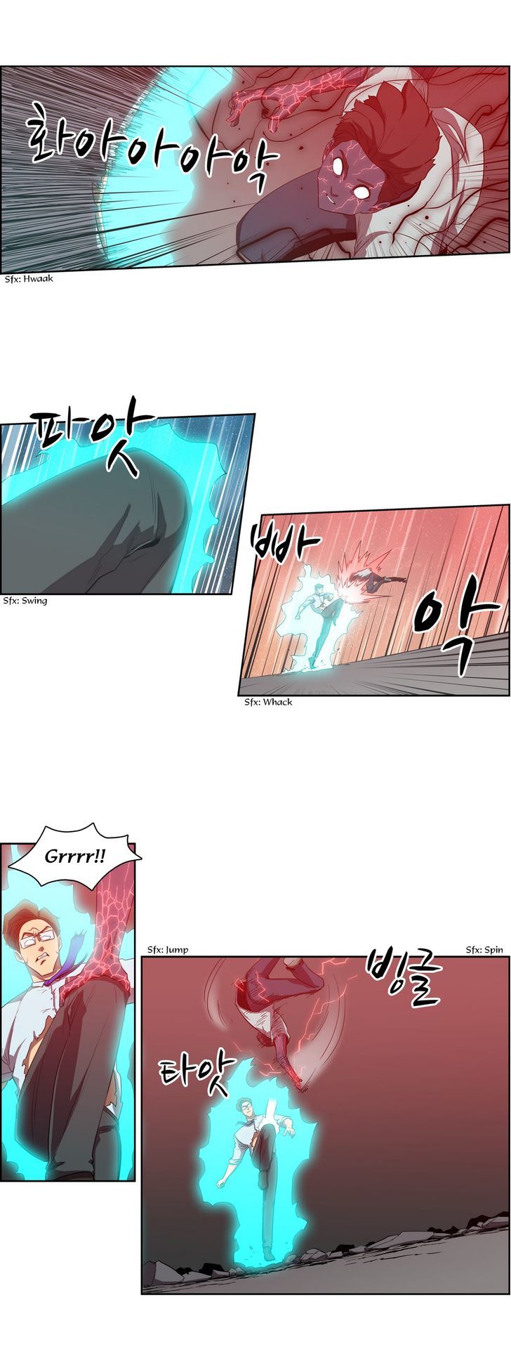 Tale of Eun Aran Chapter 61 page 14 - Chapter 61 : Sagi (3)