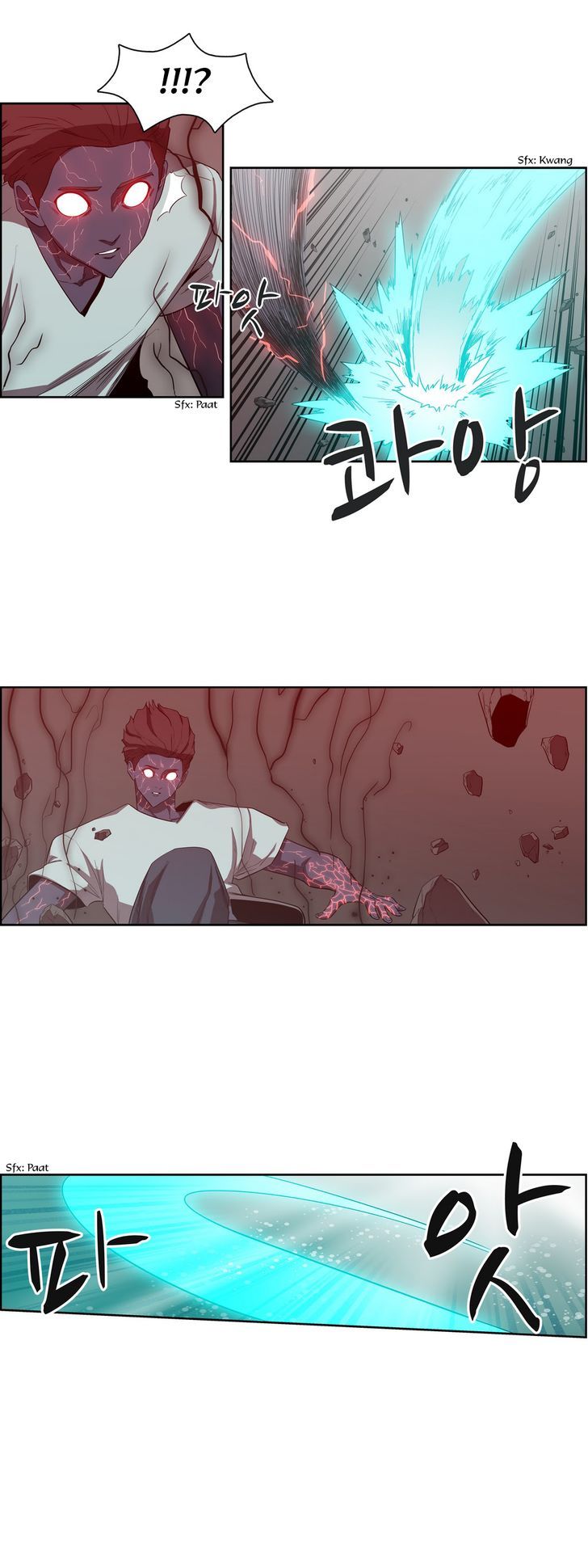 Tale of Eun Aran Chapter 61 page 16 - Chapter 61 : Sagi (3)