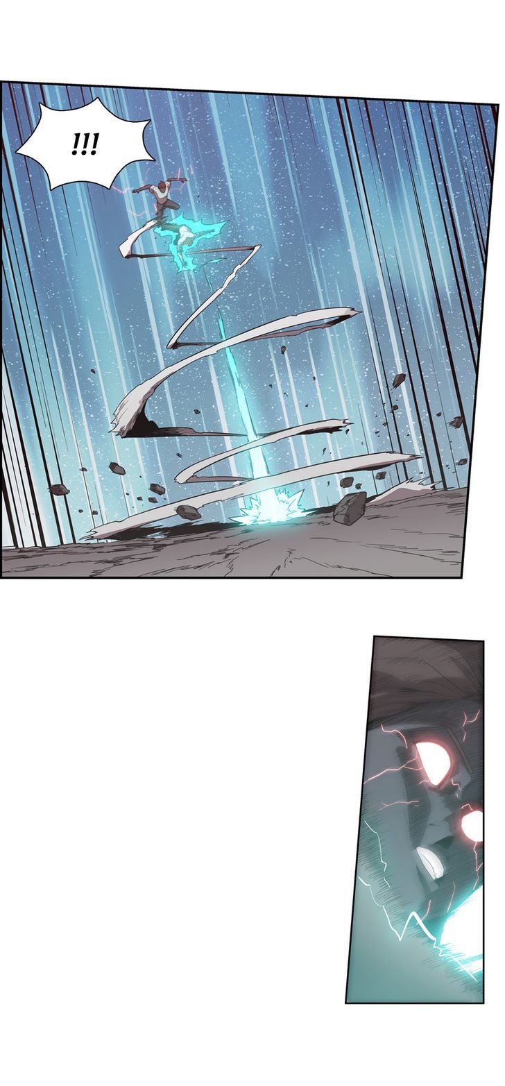 Tale of Eun Aran Chapter 61 page 17 - Chapter 61 : Sagi (3)