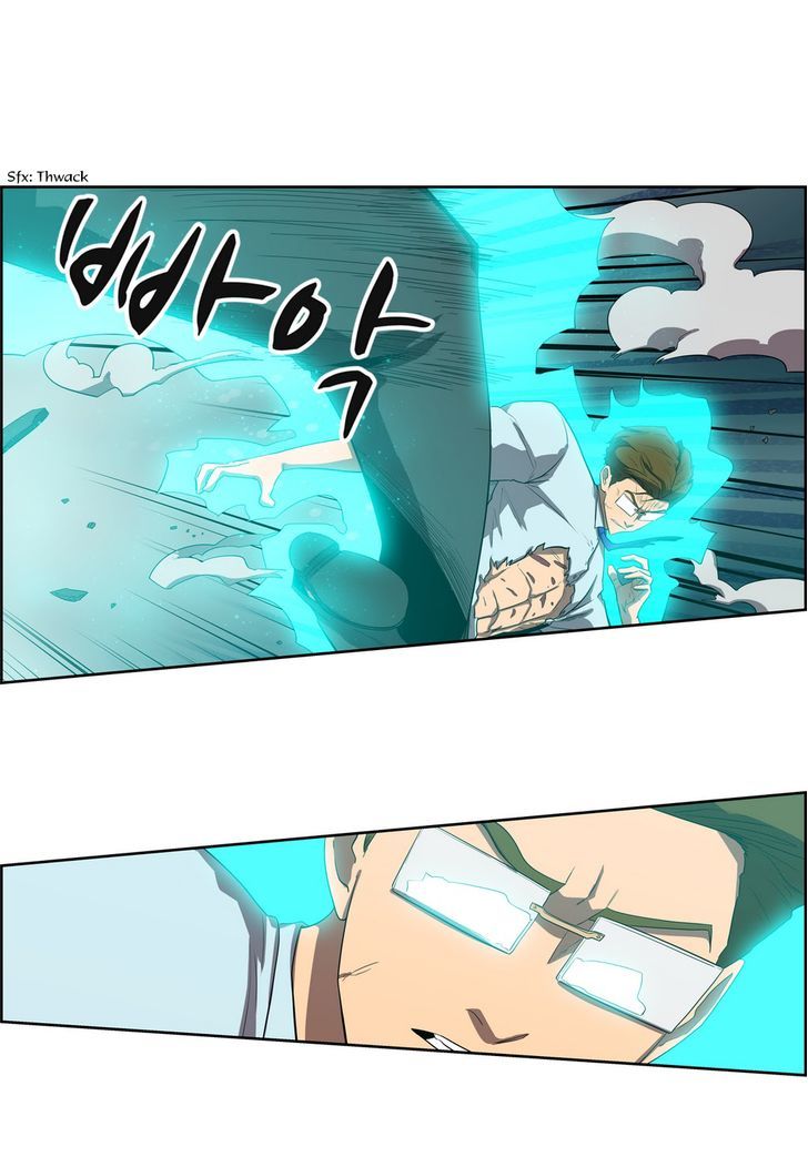 Tale of Eun Aran Chapter 61 page 18 - Chapter 61 : Sagi (3)