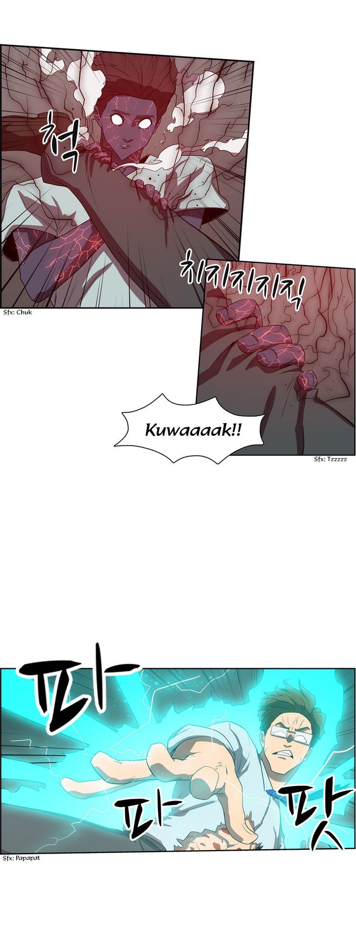 Tale of Eun Aran Chapter 61 page 19 - Chapter 61 : Sagi (3)