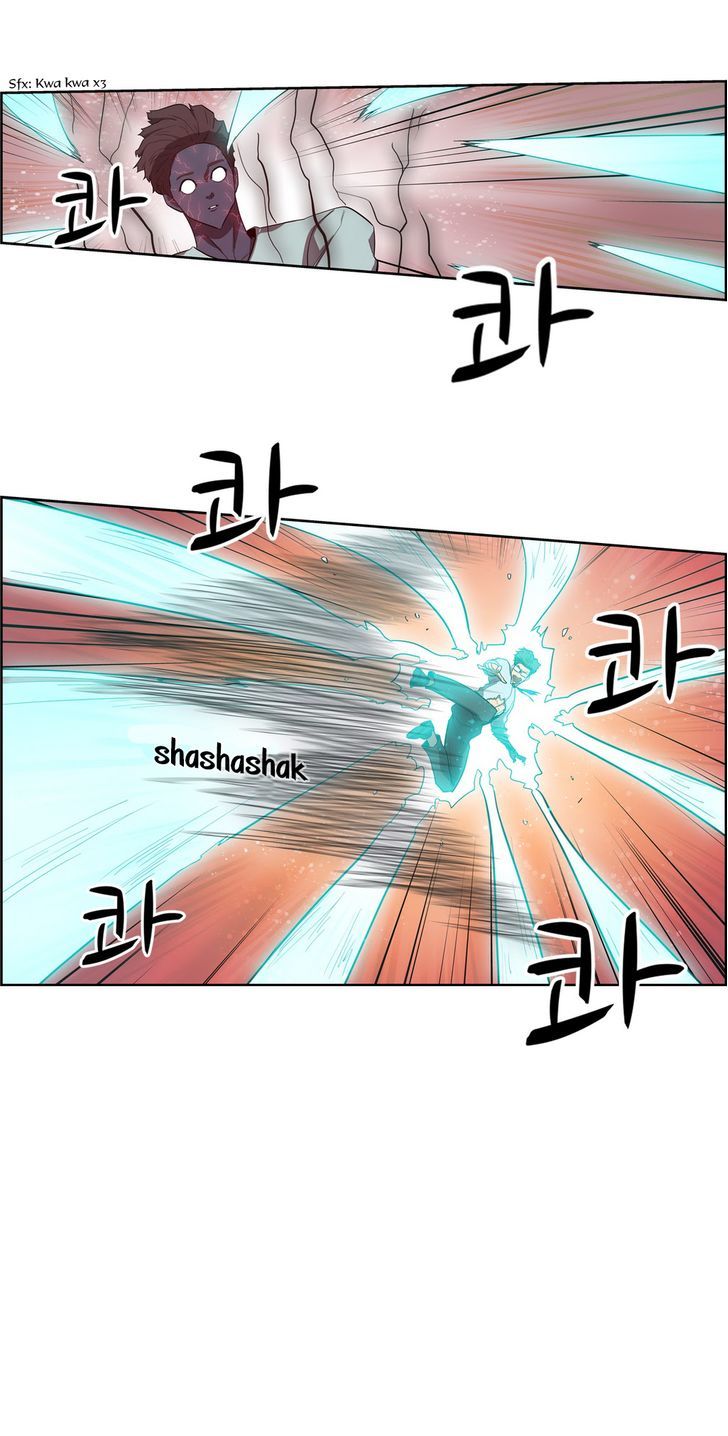 Tale of Eun Aran Chapter 61 page 20 - Chapter 61 : Sagi (3)
