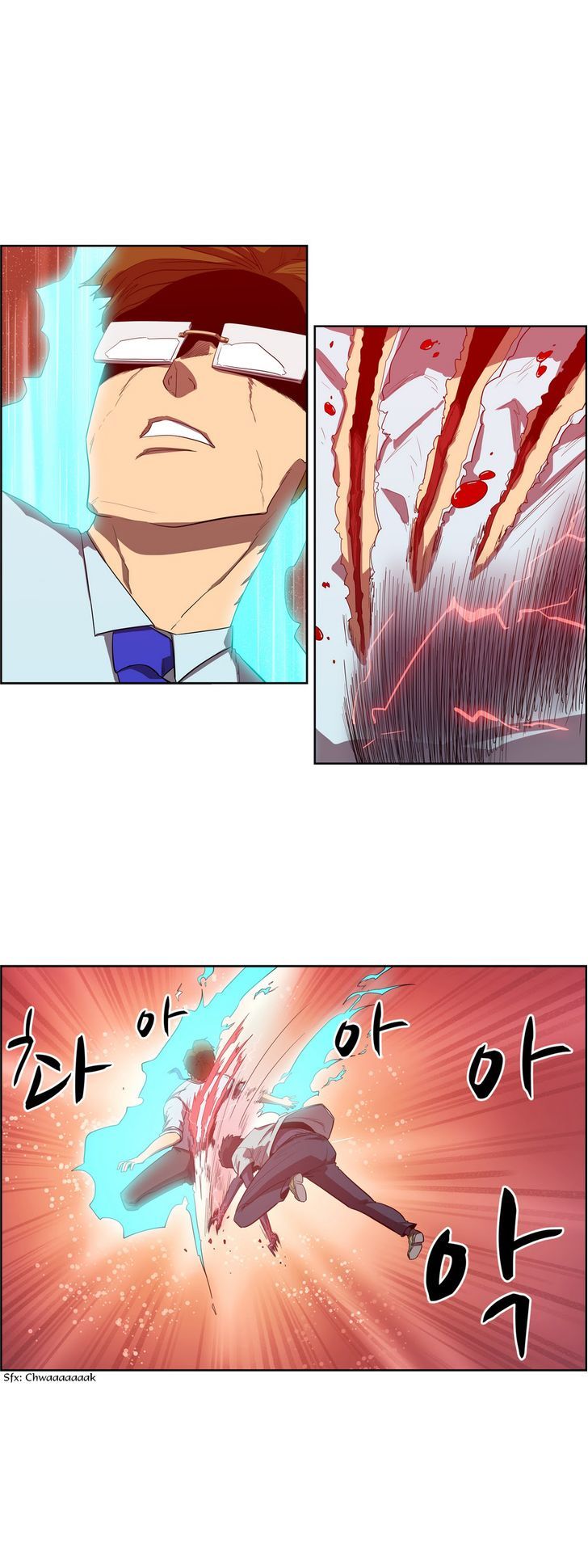 Tale of Eun Aran Chapter 61 page 21 - Chapter 61 : Sagi (3)