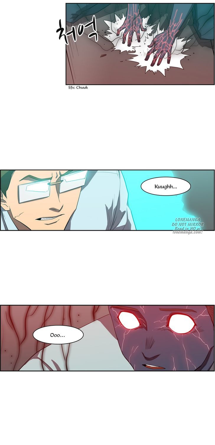 Tale of Eun Aran Chapter 61 page 23 - Chapter 61 : Sagi (3)