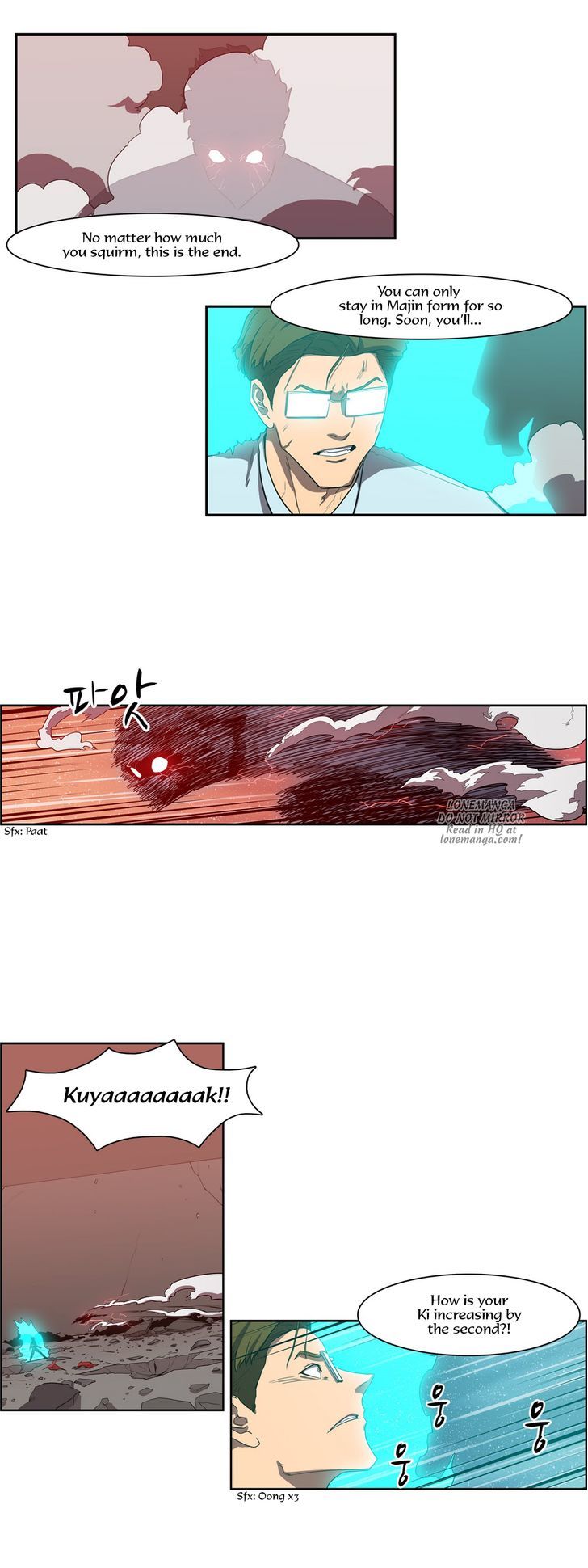 Tale of Eun Aran Chapter 61 page 25 - Chapter 61 : Sagi (3)