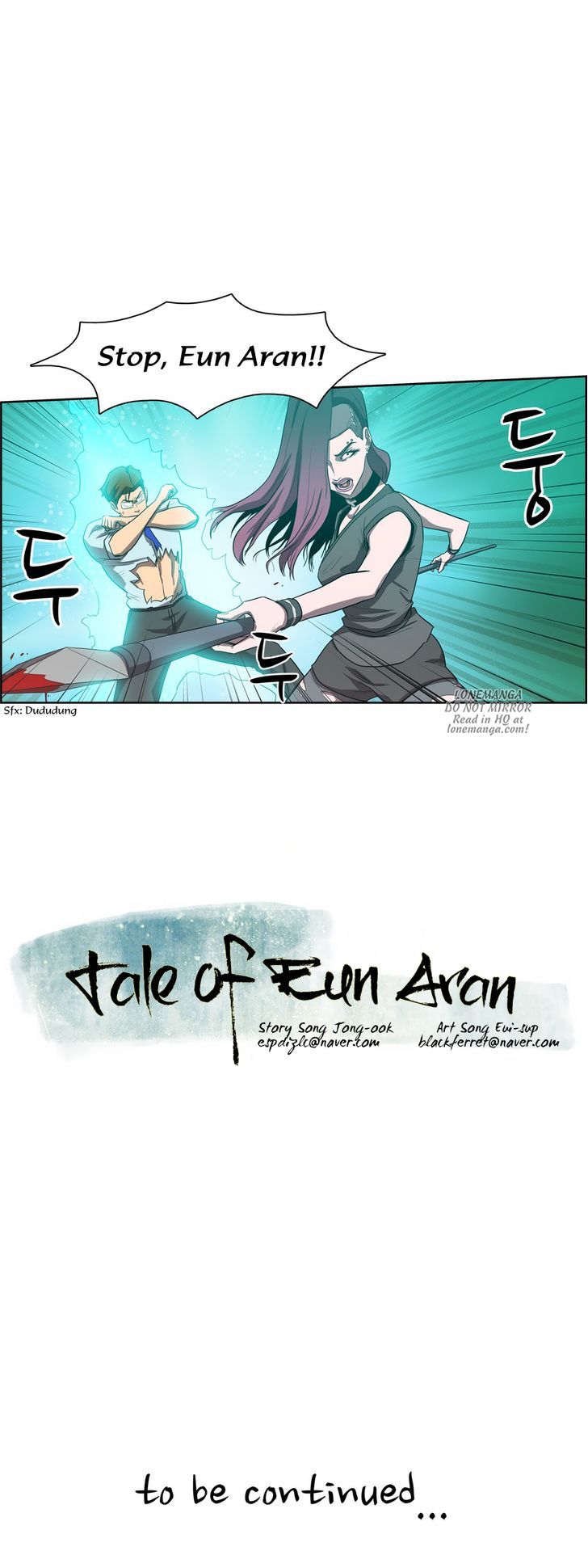 Tale of Eun Aran Chapter 61 page 27 - Chapter 61 : Sagi (3)