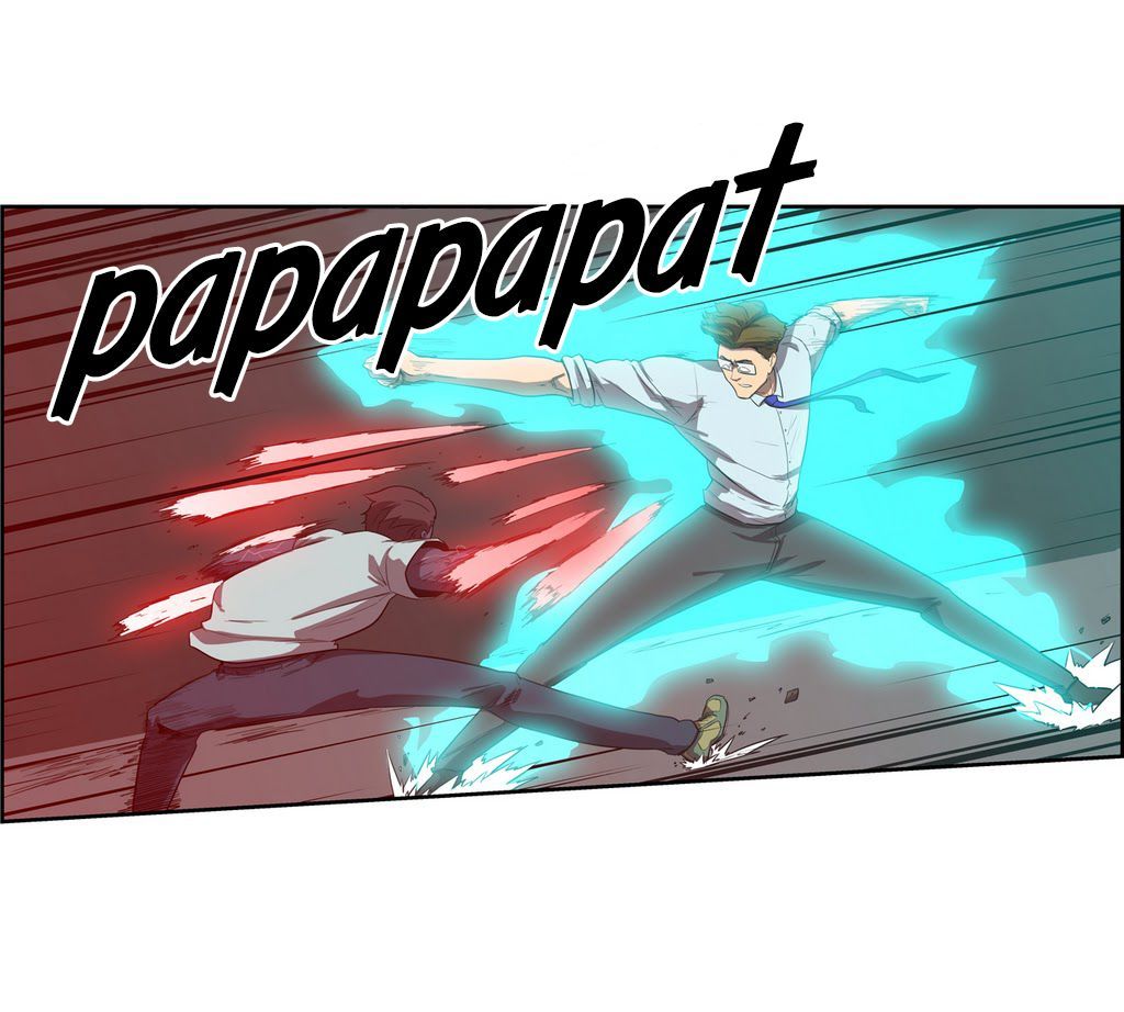 Tale of Eun Aran Chapter 61 page 3 - Chapter 61 : Sagi (3)