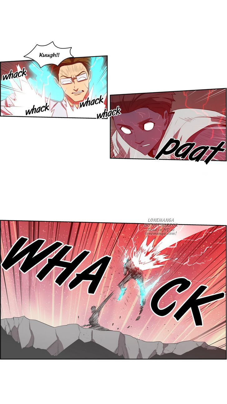 Tale of Eun Aran Chapter 61 page 5 - Chapter 61 : Sagi (3)