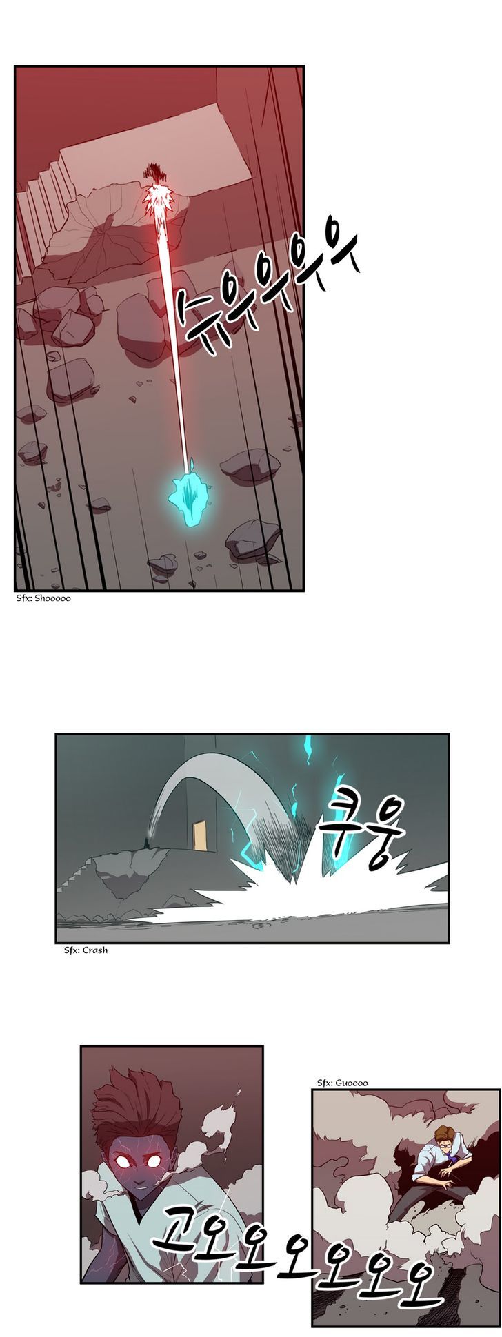 Tale of Eun Aran Chapter 61 page 6 - Chapter 61 : Sagi (3)