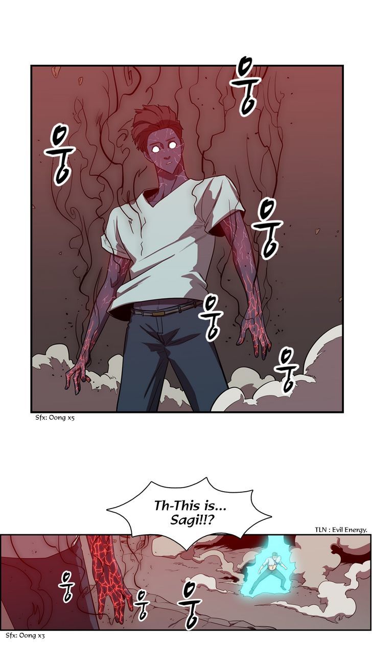 Tale of Eun Aran Chapter 61 page 8 - Chapter 61 : Sagi (3)