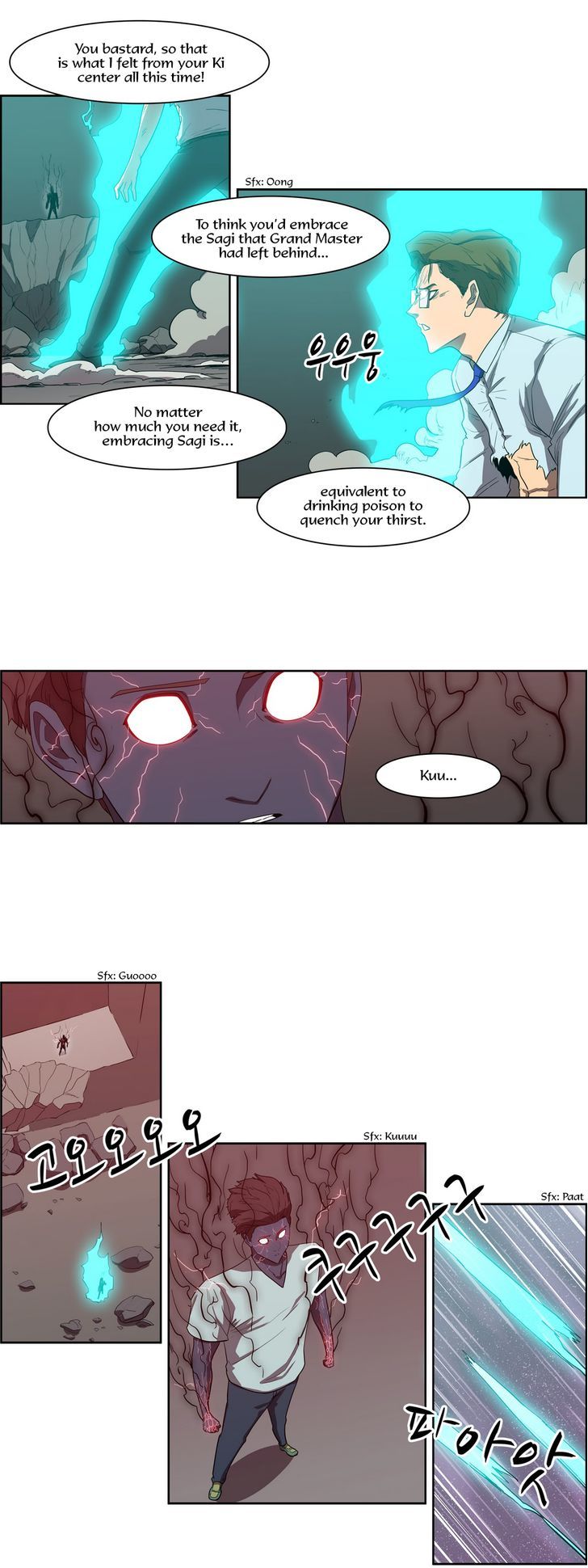 Tale of Eun Aran Chapter 61 page 9 - Chapter 61 : Sagi (3)