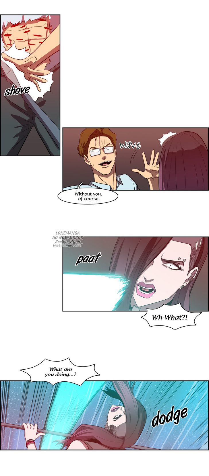 Tale of Eun Aran Chapter 62 page 10 - Chapter 62 : Sagi (4)