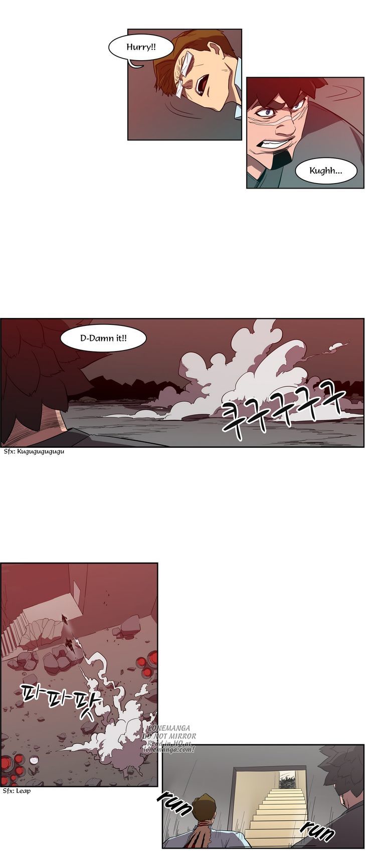 Tale of Eun Aran Chapter 62 page 13 - Chapter 62 : Sagi (4)
