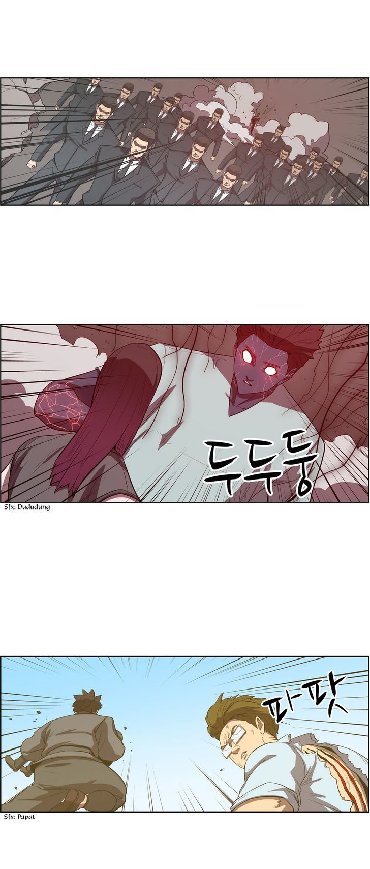 Tale of Eun Aran Chapter 62 page 15 - Chapter 62 : Sagi (4)