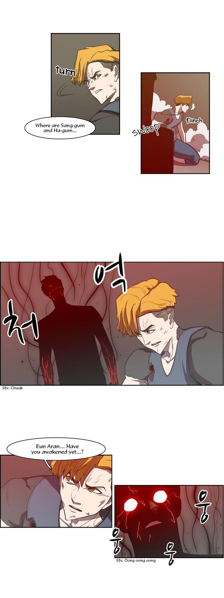 Tale of Eun Aran Chapter 62 page 17 - Chapter 62 : Sagi (4)