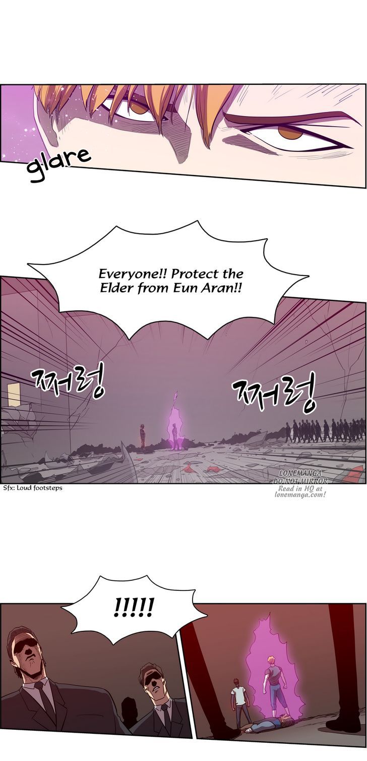 Tale of Eun Aran Chapter 62 page 20 - Chapter 62 : Sagi (4)