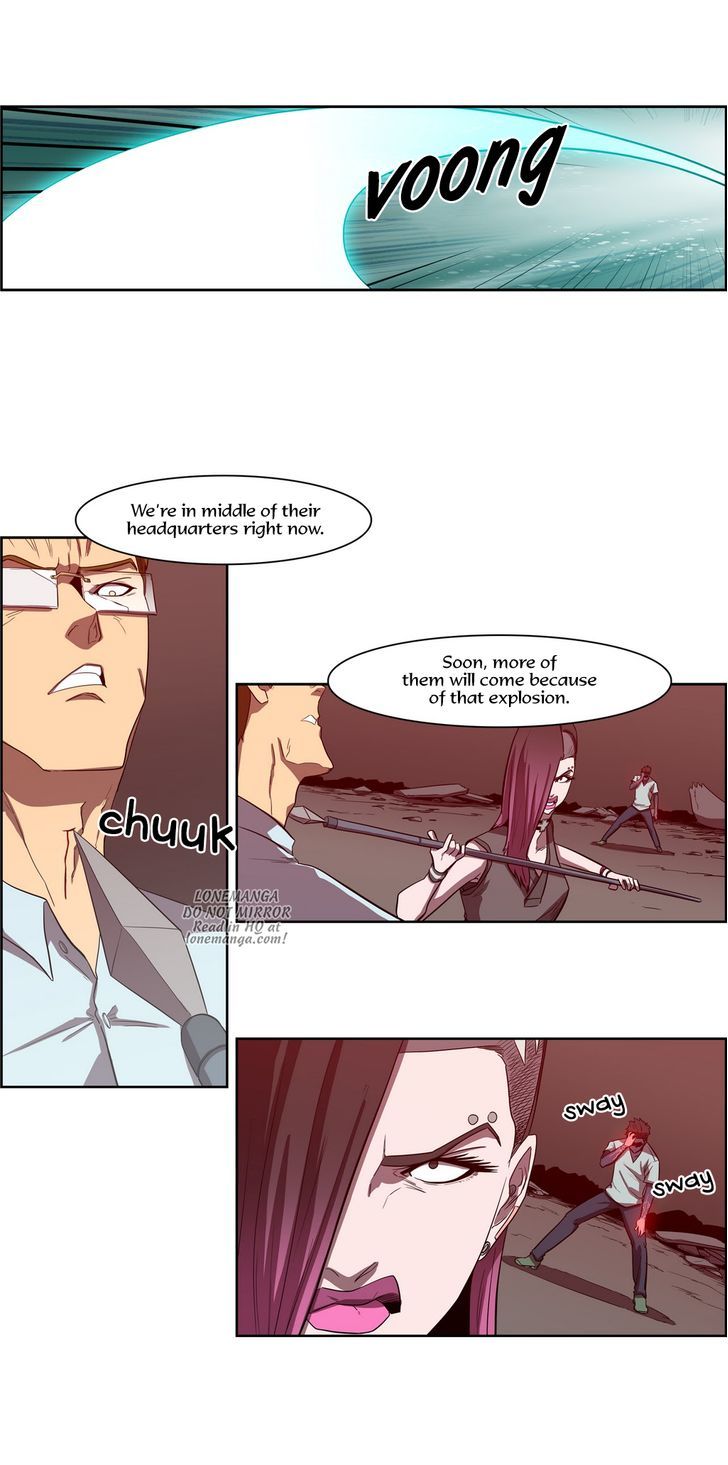 Tale of Eun Aran Chapter 62 page 8 - Chapter 62 : Sagi (4)