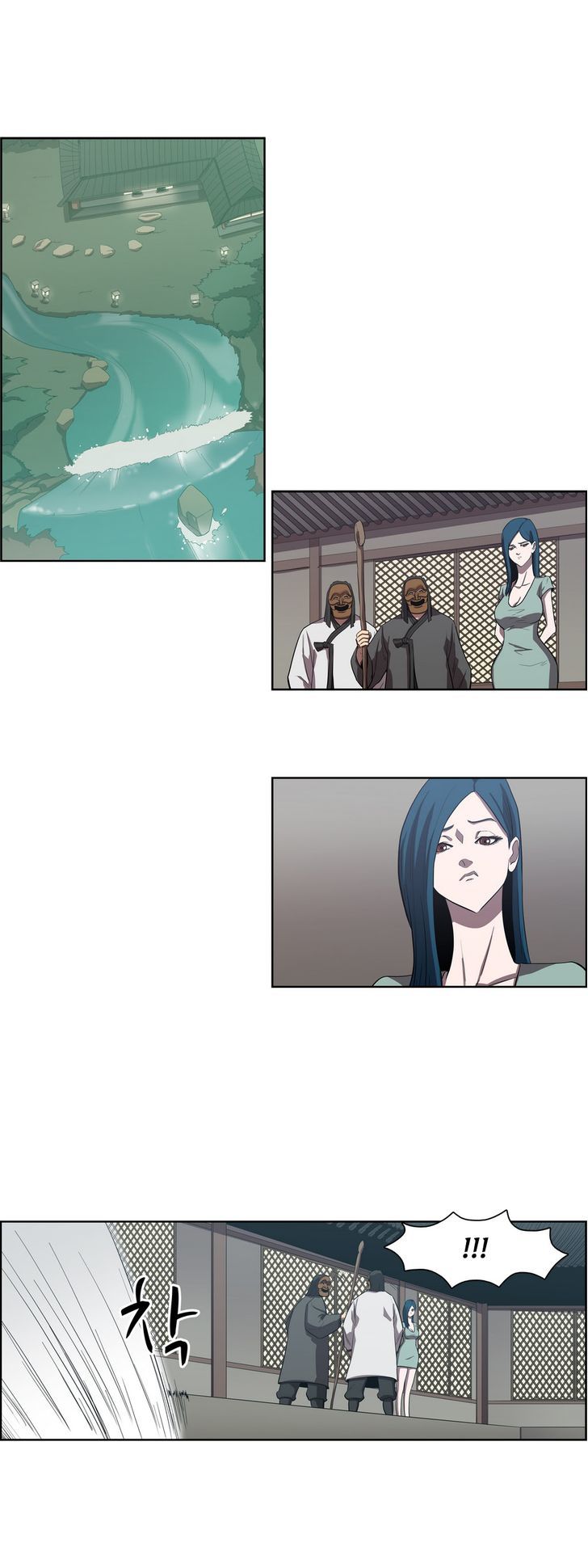 Tale of Eun Aran Chapter 63 page 16 - Chapter 63 : Sagi (5)
