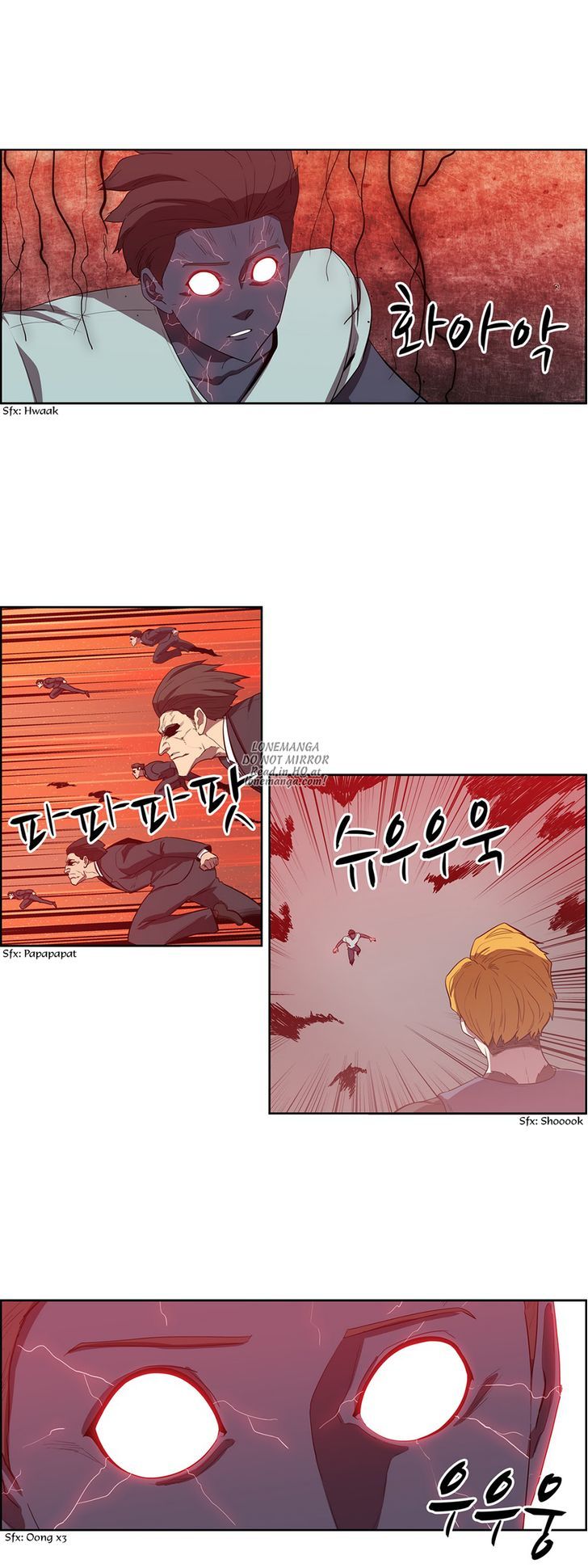 Tale of Eun Aran Chapter 63 page 2 - Chapter 63 : Sagi (5)