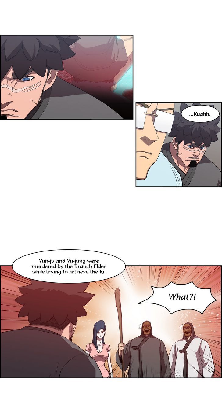 Tale of Eun Aran Chapter 63 page 20 - Chapter 63 : Sagi (5)