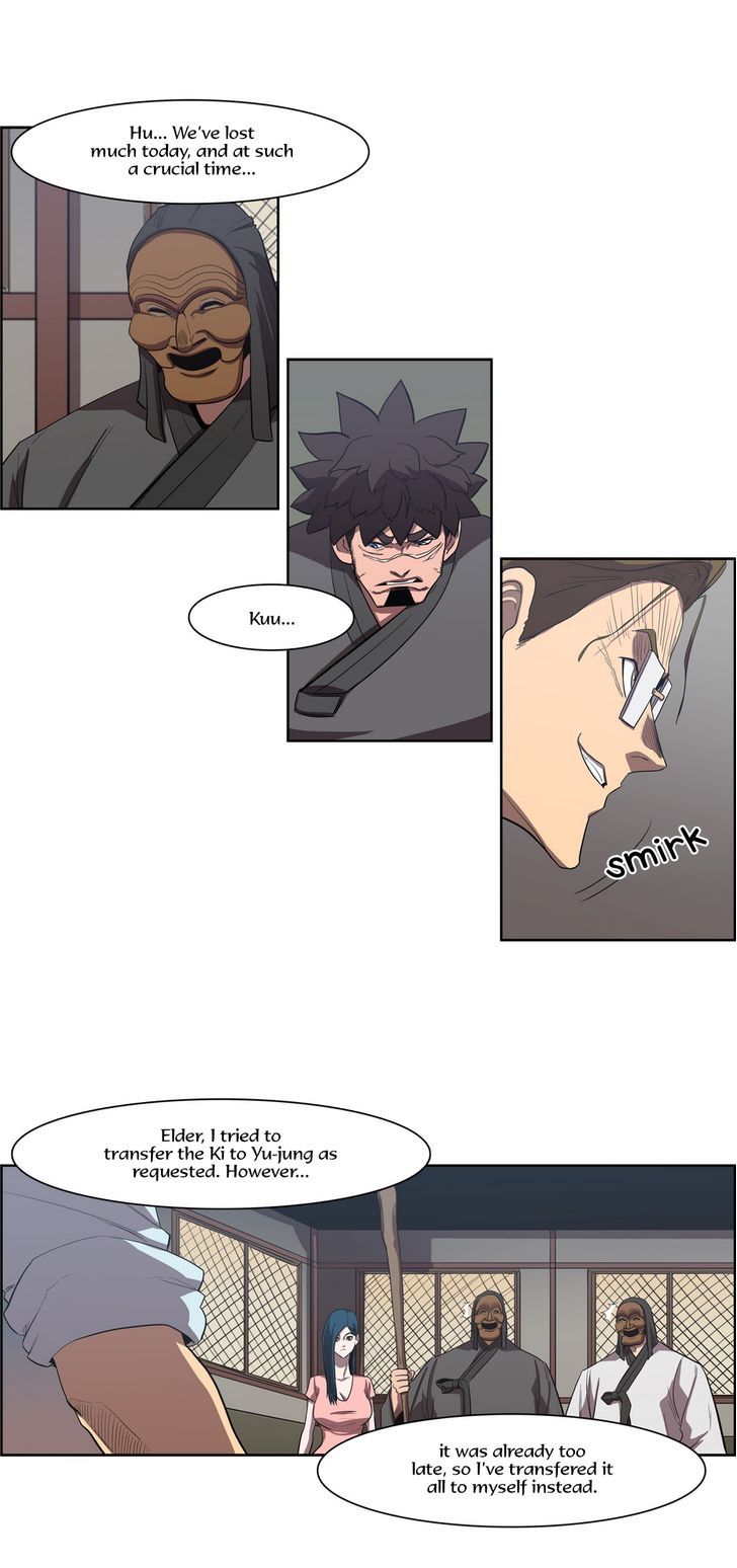 Tale of Eun Aran Chapter 63 page 21 - Chapter 63 : Sagi (5)
