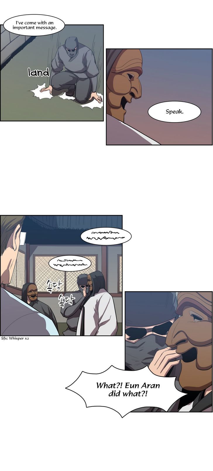 Tale of Eun Aran Chapter 63 page 23 - Chapter 63 : Sagi (5)