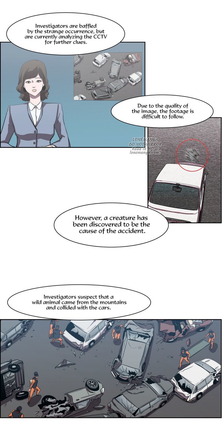 Tale of Eun Aran Chapter 63 page 26 - Chapter 63 : Sagi (5)